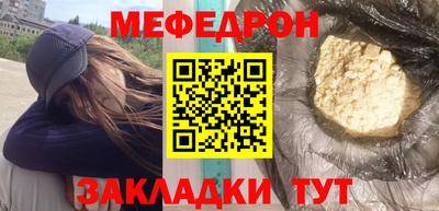 дурь Краснознаменск