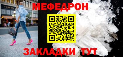 дурь Краснознаменск