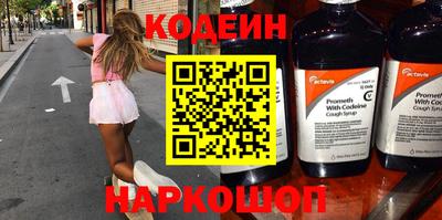 дурь Краснознаменск