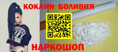 дурь Краснознаменск