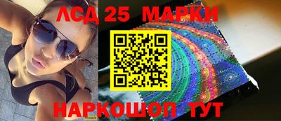 прущая мука Краснокаменск