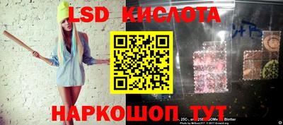дурь Краснознаменск