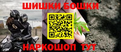 дурь Краснознаменск