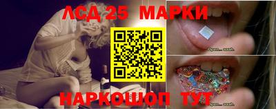 прущая мука Краснокаменск