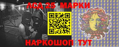 дурь Краснознаменск