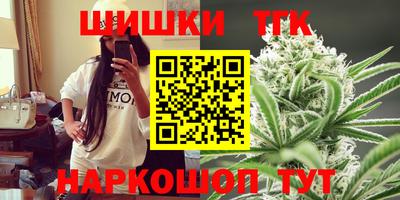 дурь Краснознаменск