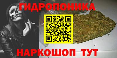 прущая мука Краснокаменск