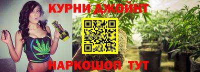 МДМА Краснодар