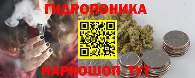 прущая мука Краснокаменск