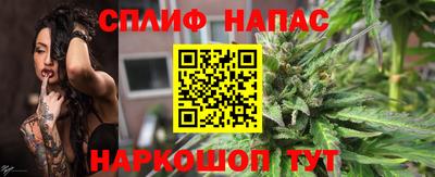 прущая мука Краснокаменск