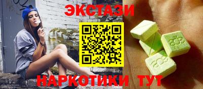 дурь Краснознаменск