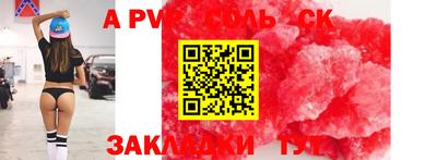 МДМА Краснодар