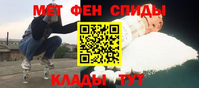 дурь Краснознаменск