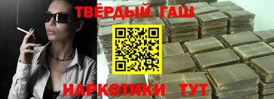 МДМА Краснодар