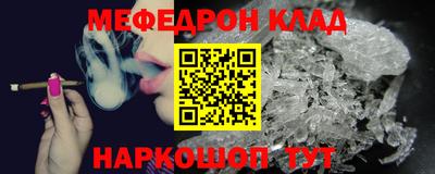 дурь Краснознаменск