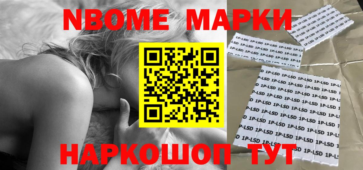 Кызыл  LSD-25 экстази ecstasy  LSD-25 экстази  Вход с VPN  LSD-25 экстази кислота 